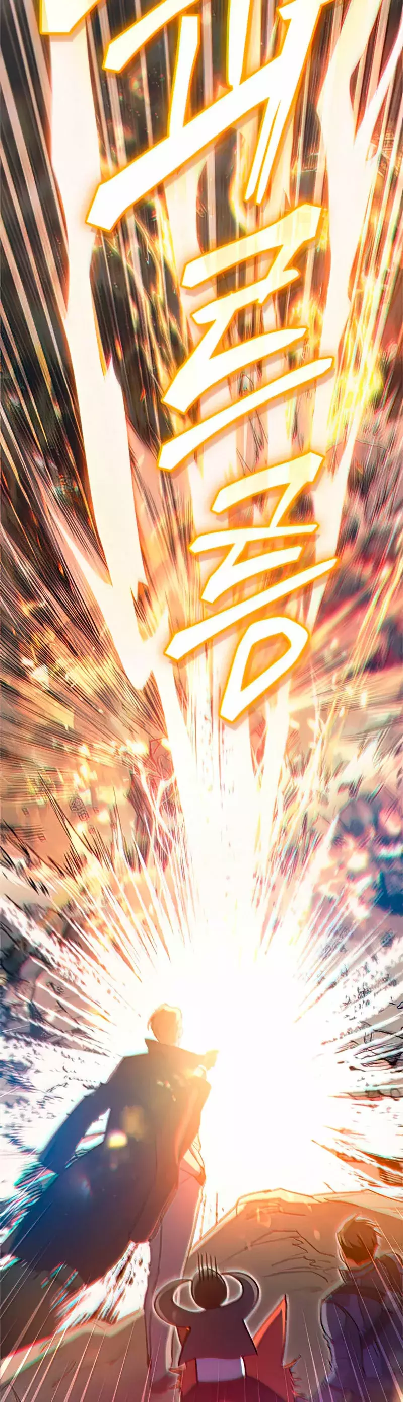 Las clases S que crié capítulo 59 página 29