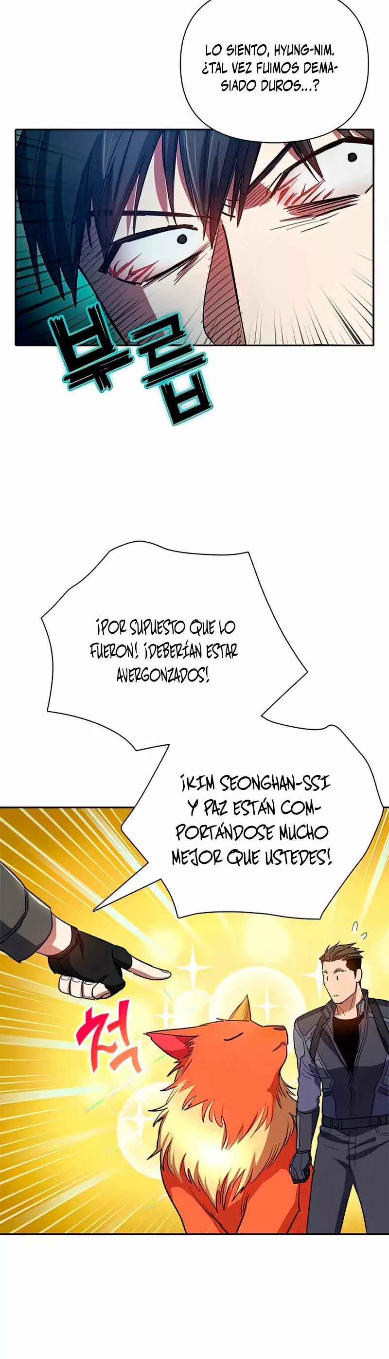 Las clases S que crié capítulo 60 página 16