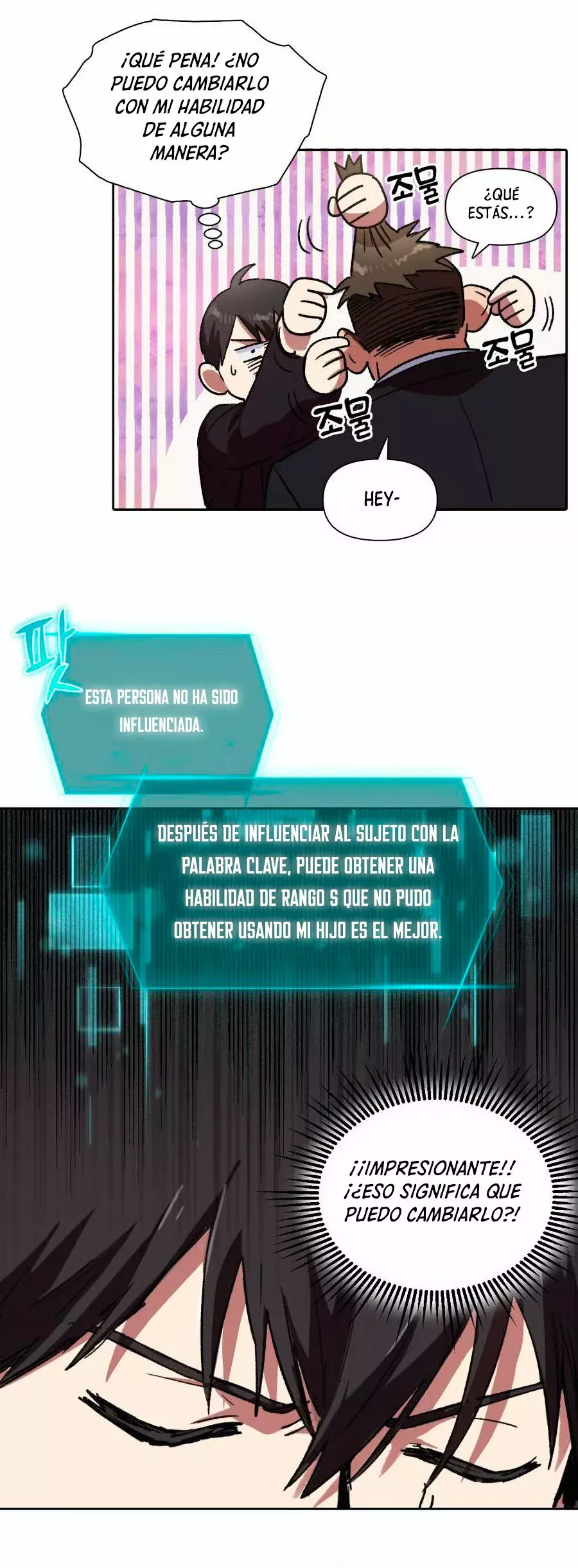 Las clases S que crié capítulo 7 página 22