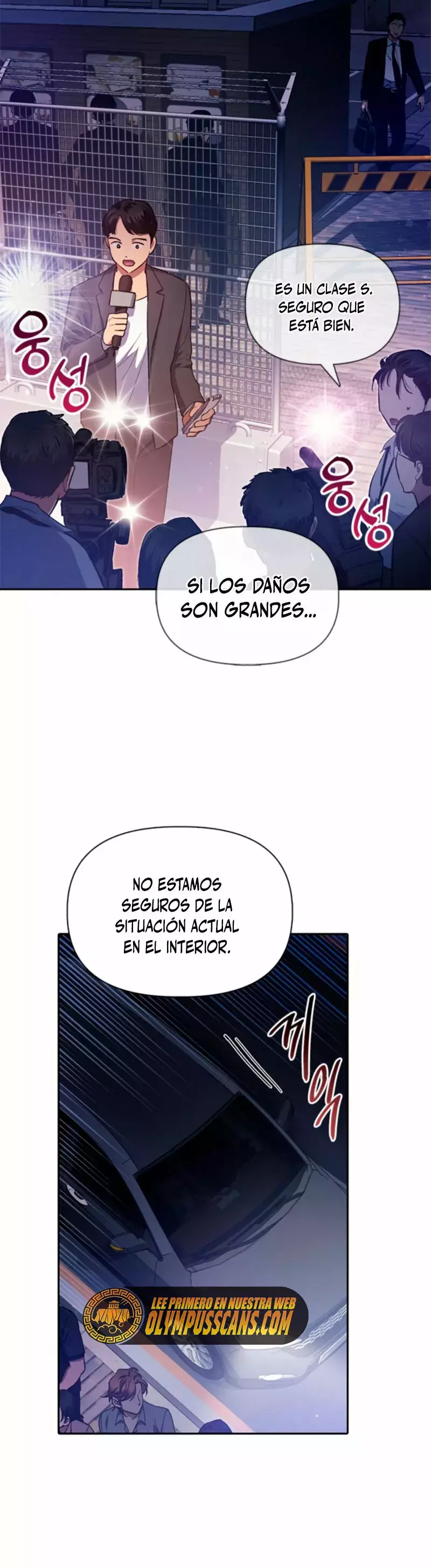 Las clases S que crié capítulo 74 página 26
