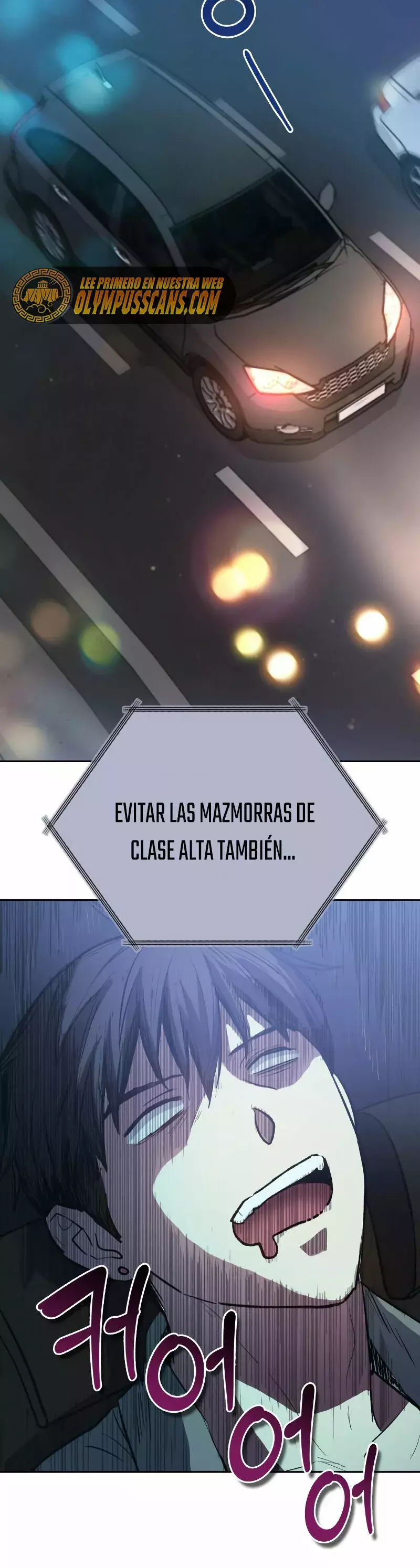 Las clases S que crié capítulo 75 página 3