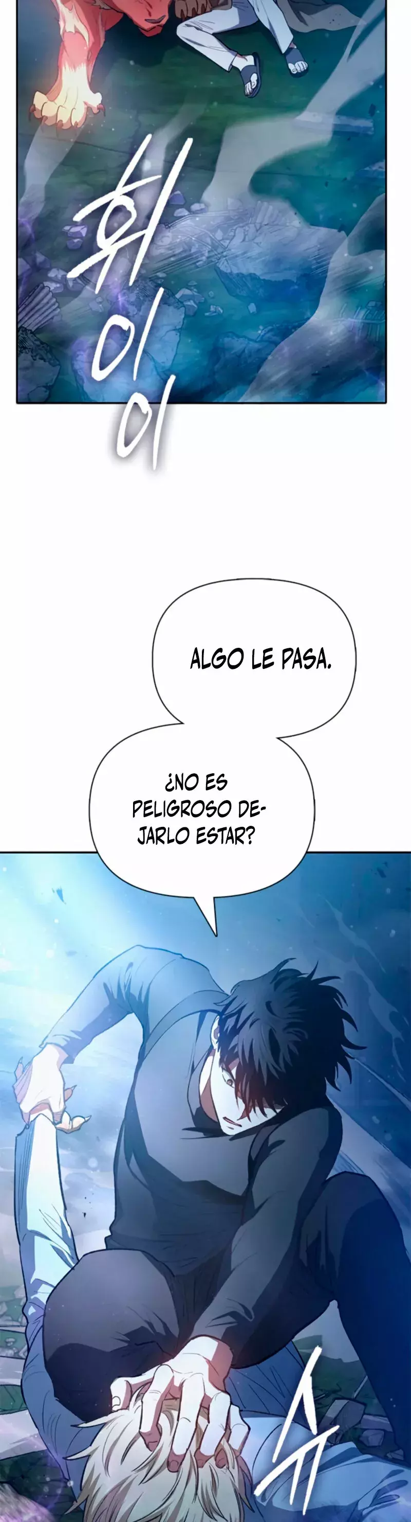 Las clases S que crié capítulo 76 página 5