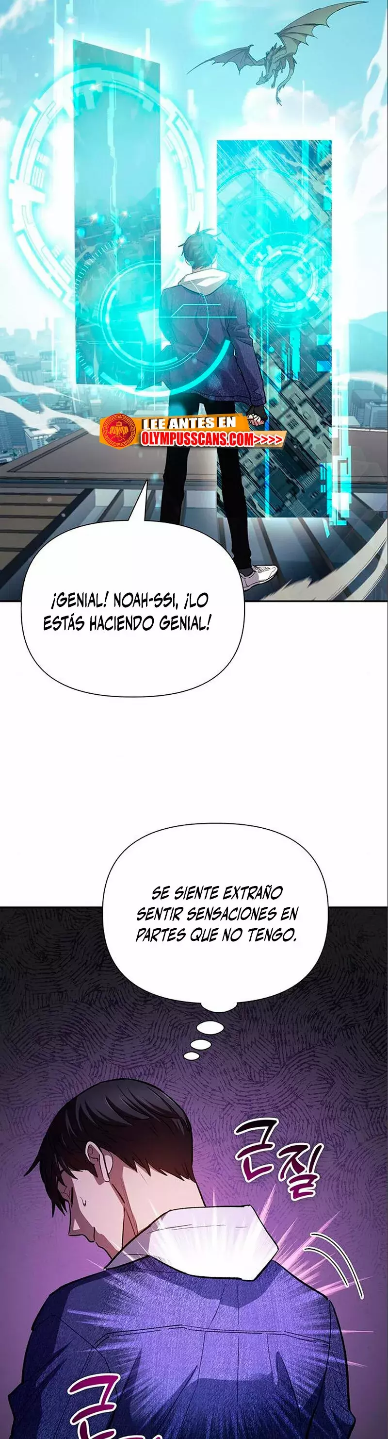 Las clases S que crié capítulo 78 página 17