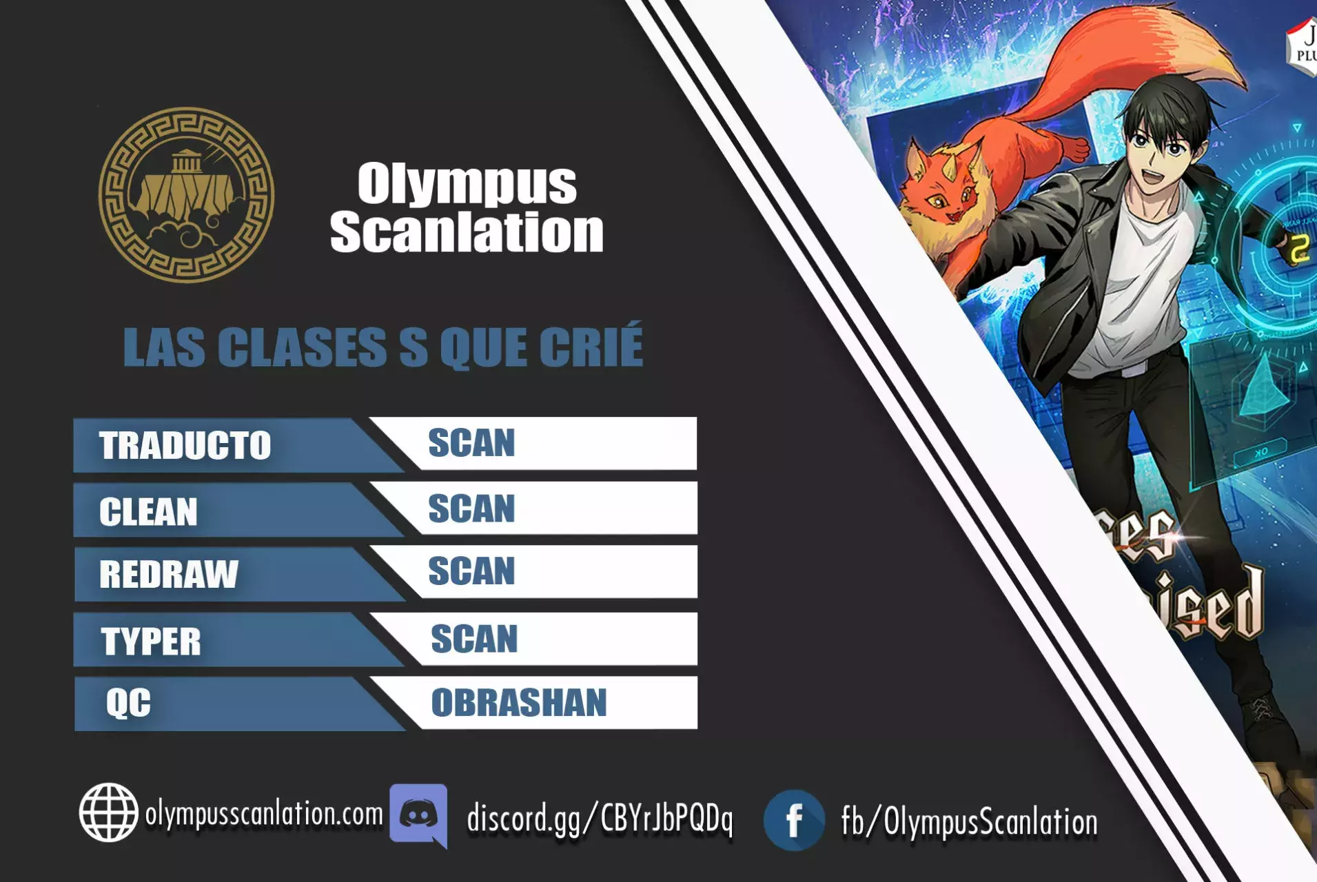 Las clases S que crié capítulo 8 página 1