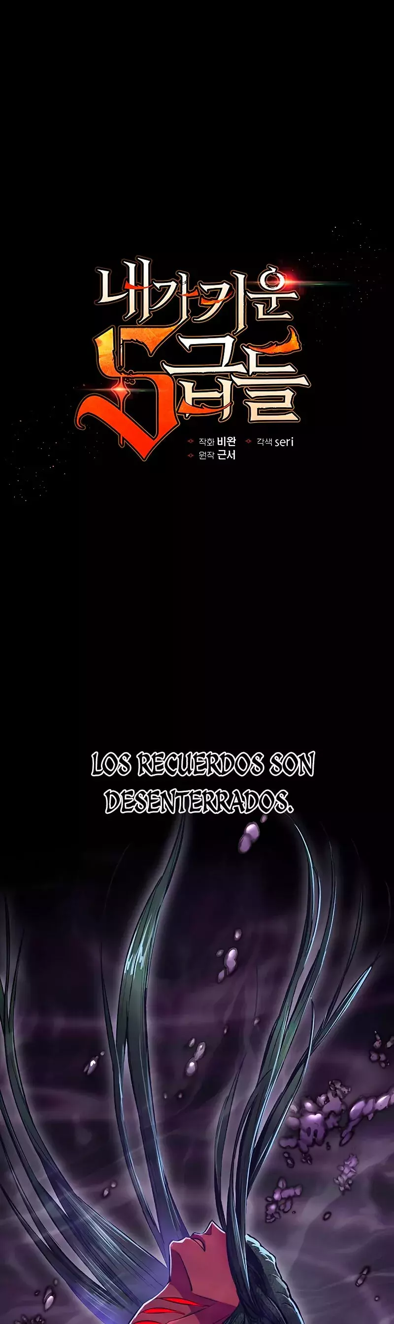 Las clases S que crié capítulo 92 página 2