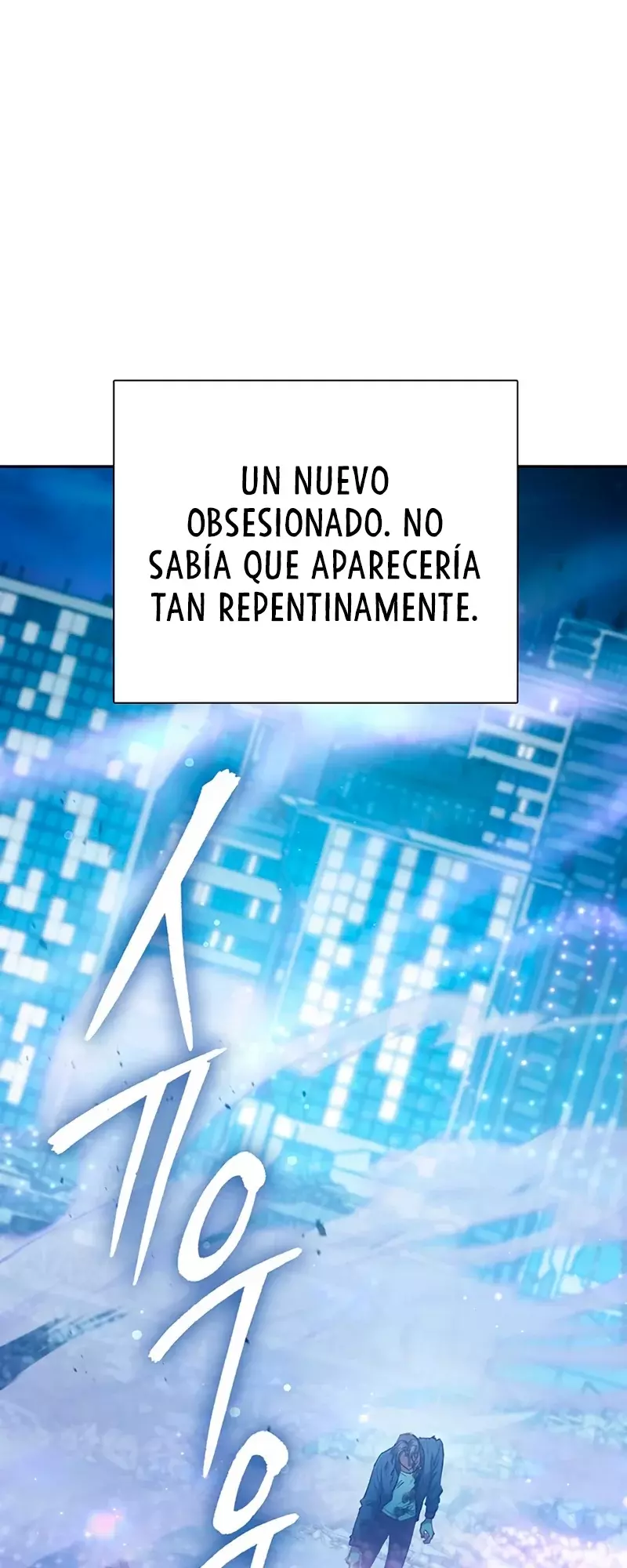Las clases S que crié capítulo 98 página 2