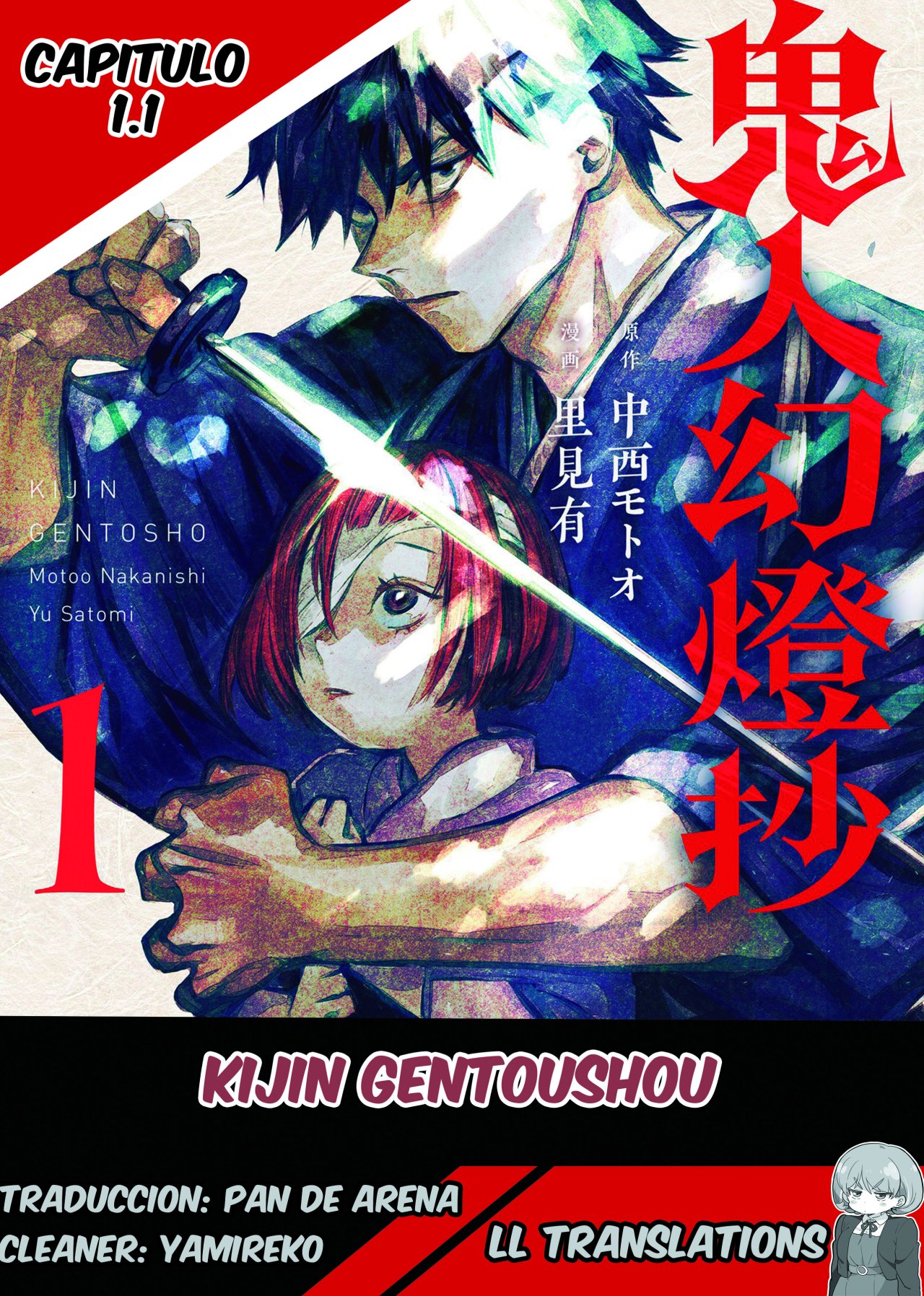Kijin Gentoushou capítulo 1.01 página 1