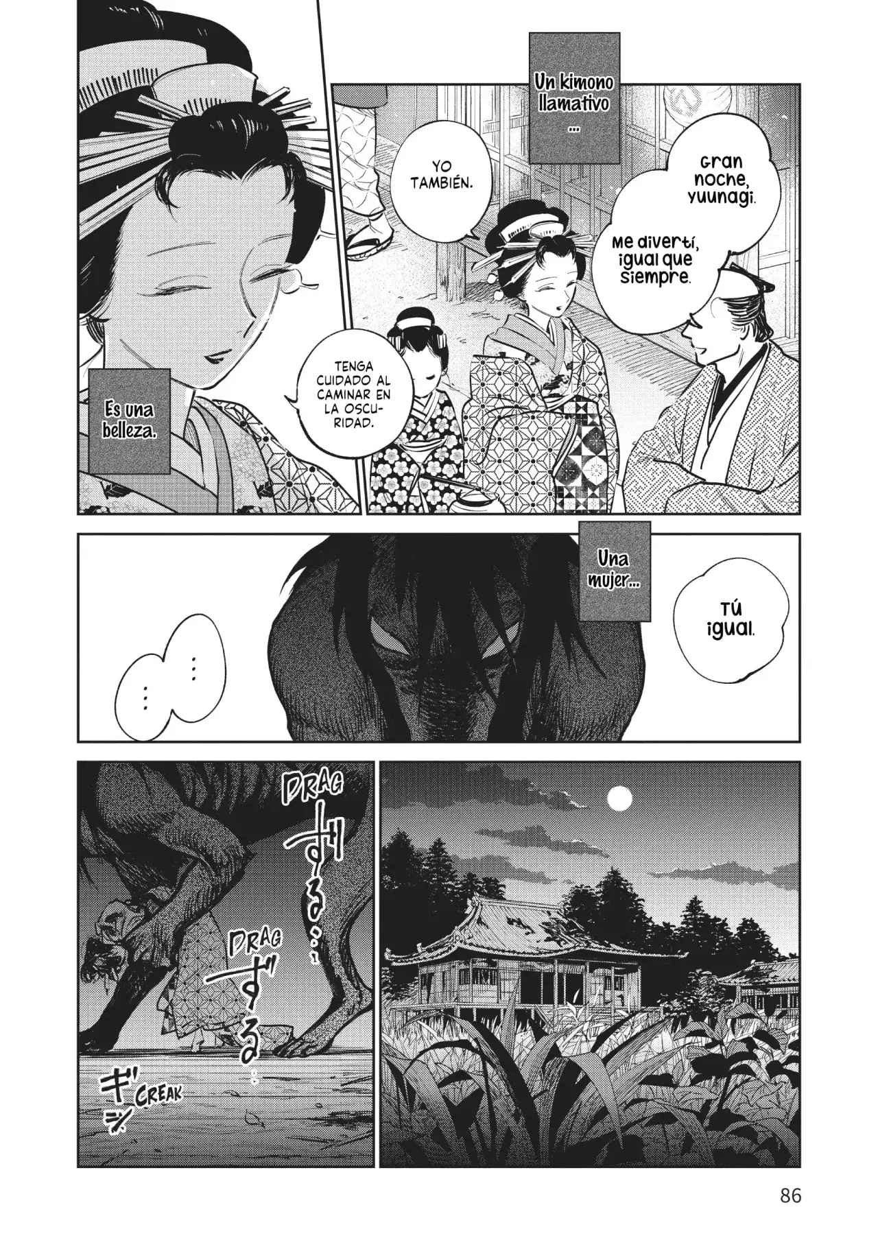 Kijin Gentoushou capítulo 17 página 5