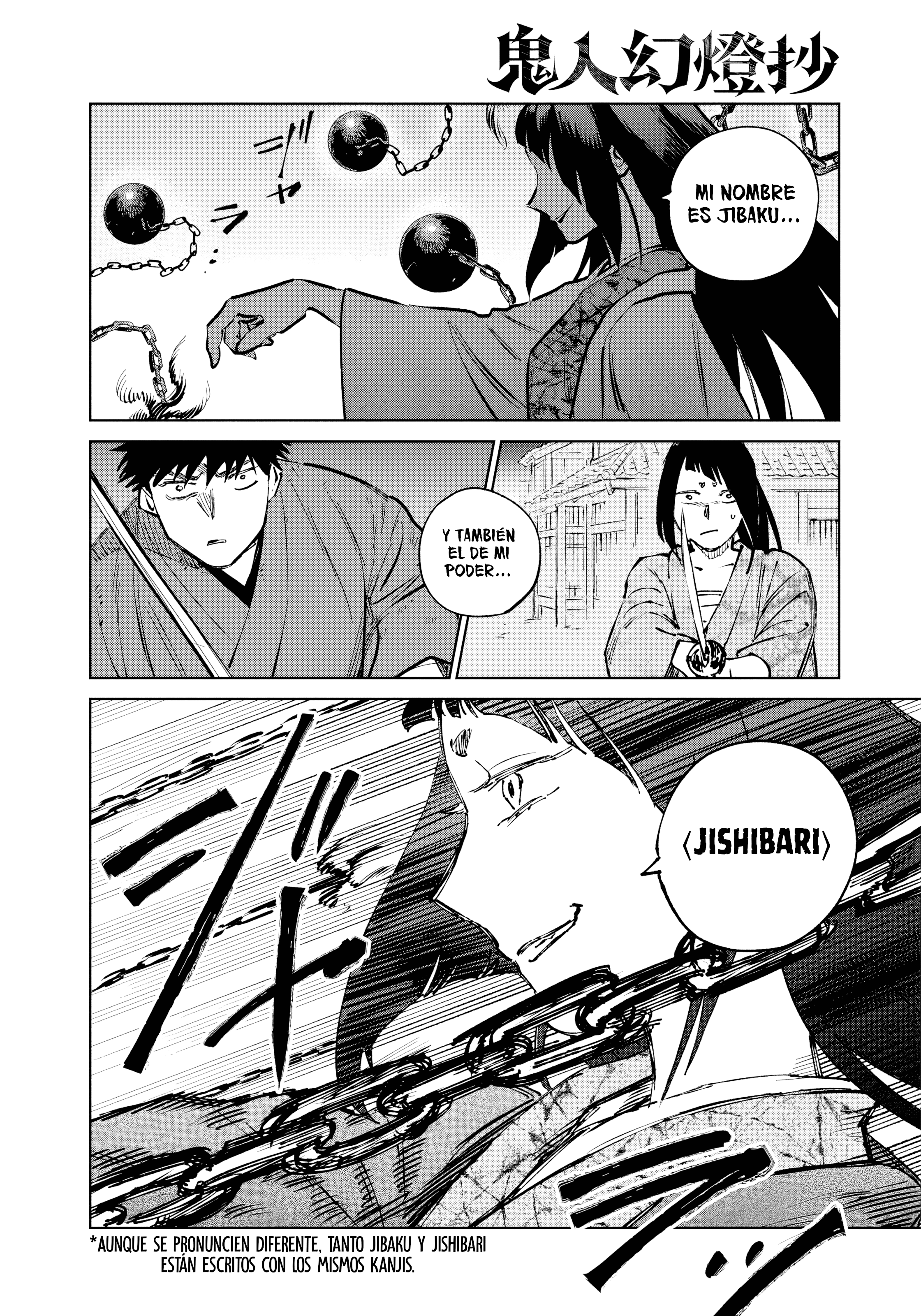 Kijin Gentoushou capítulo 54 página 21