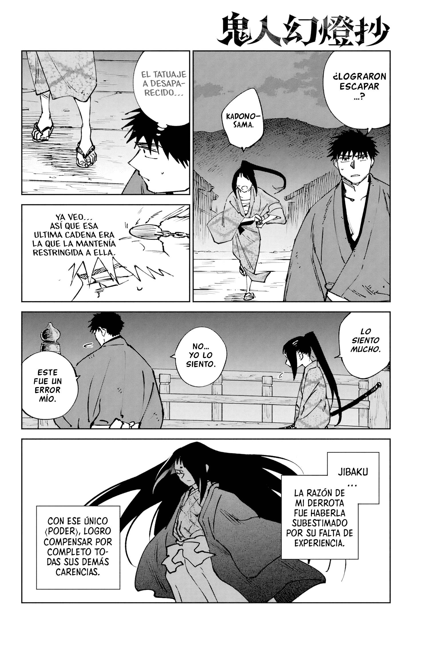 Kijin Gentoushou capítulo 55 página 18