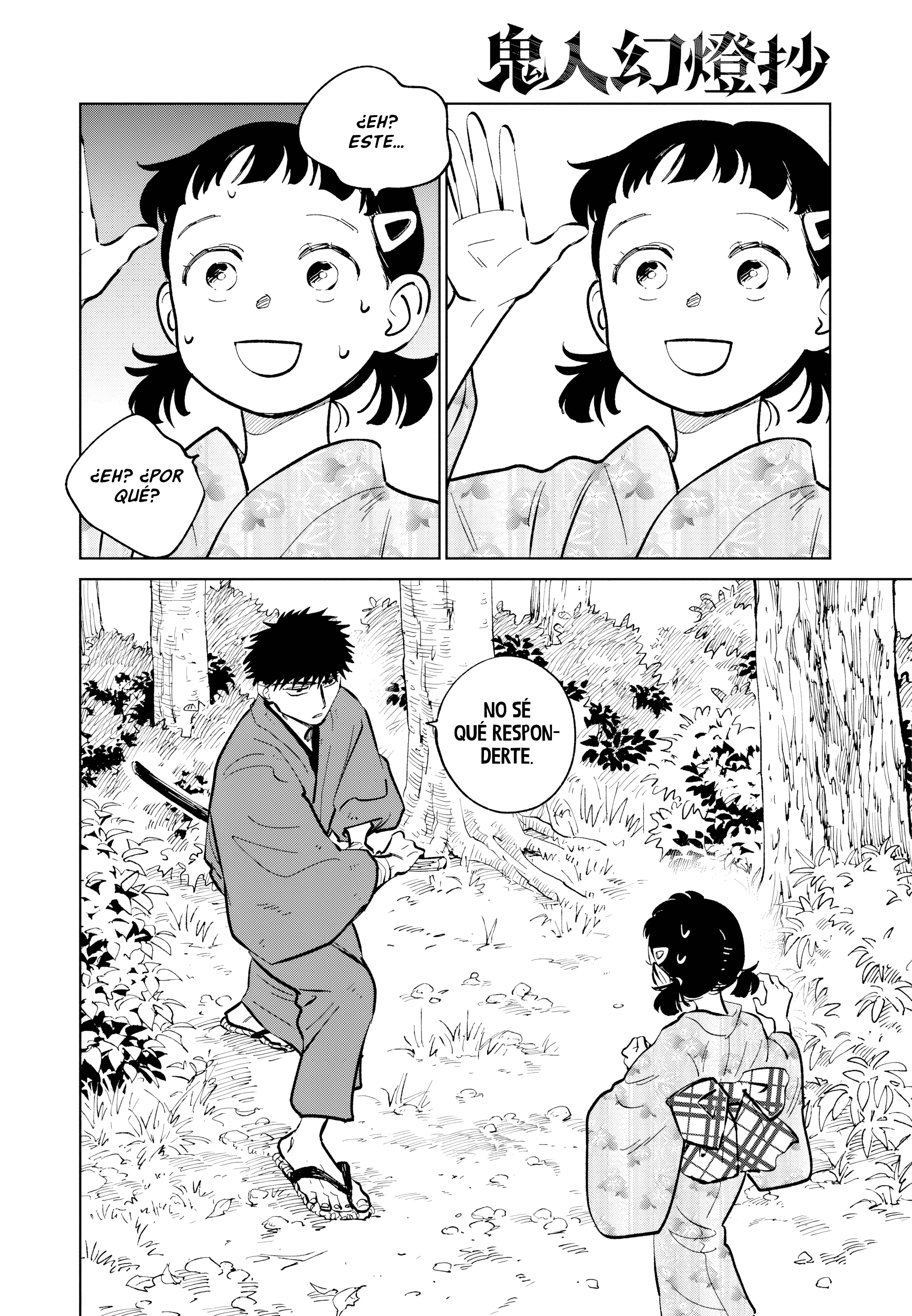 Kijin Gentoushou capítulo 56 página 14