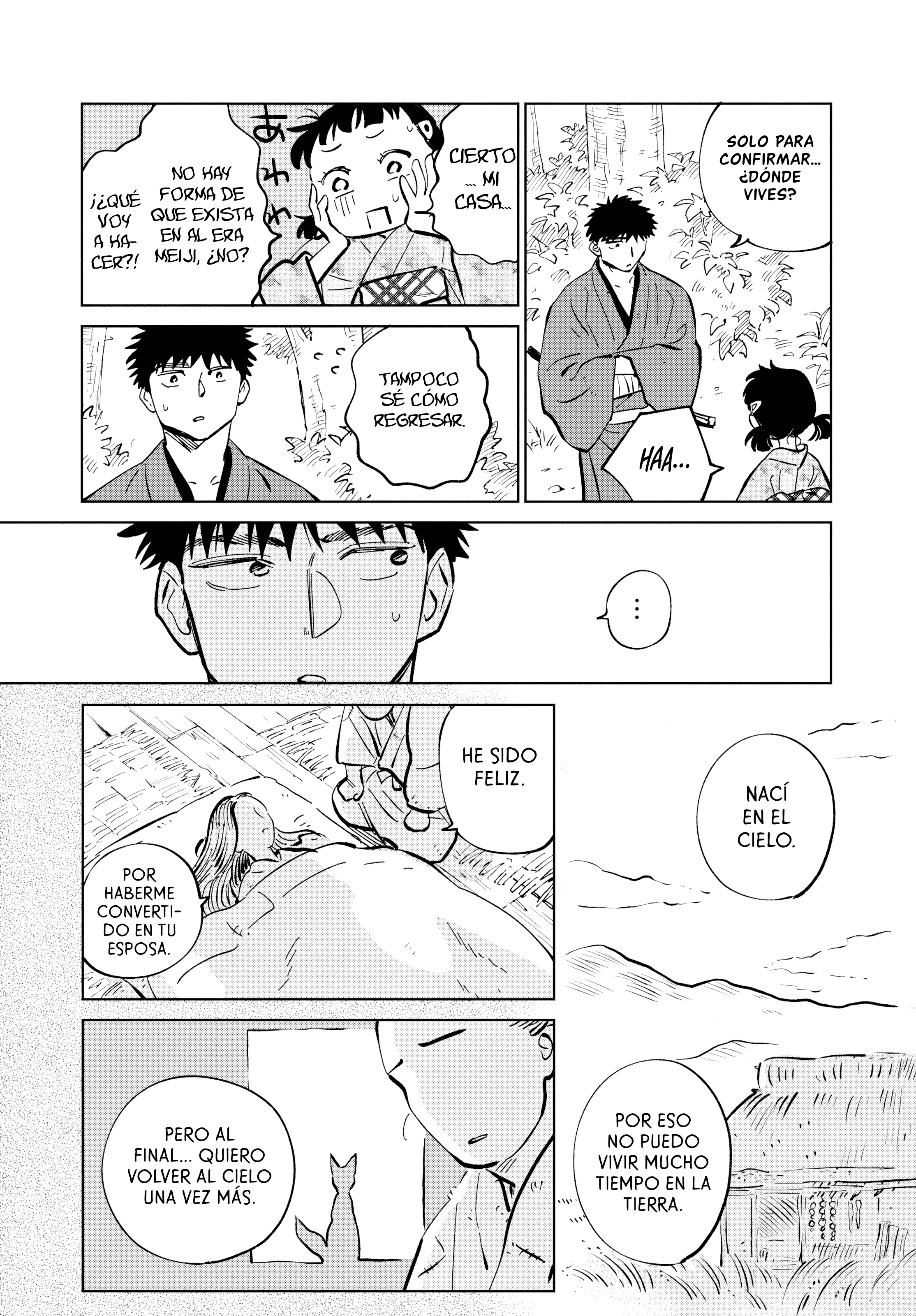 Kijin Gentoushou capítulo 56 página 19