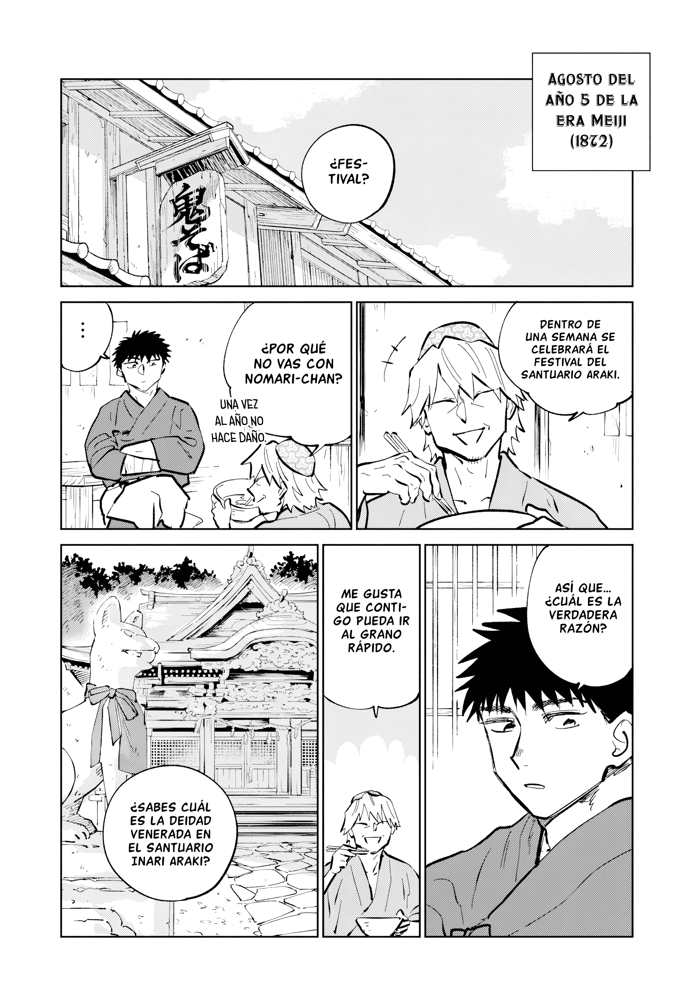 Kijin Gentoushou capítulo 56 página 4
