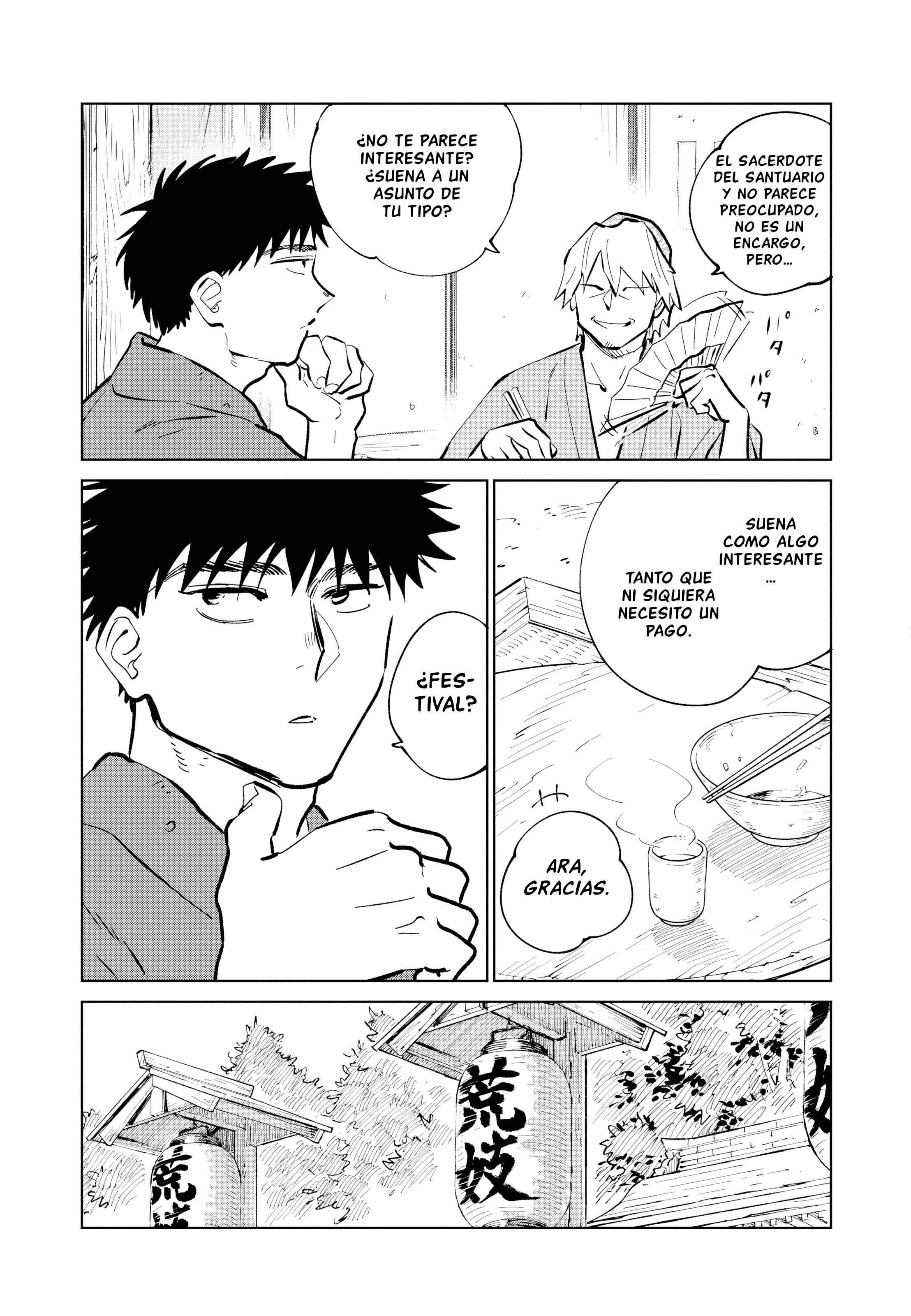 Kijin Gentoushou capítulo 56 página 7