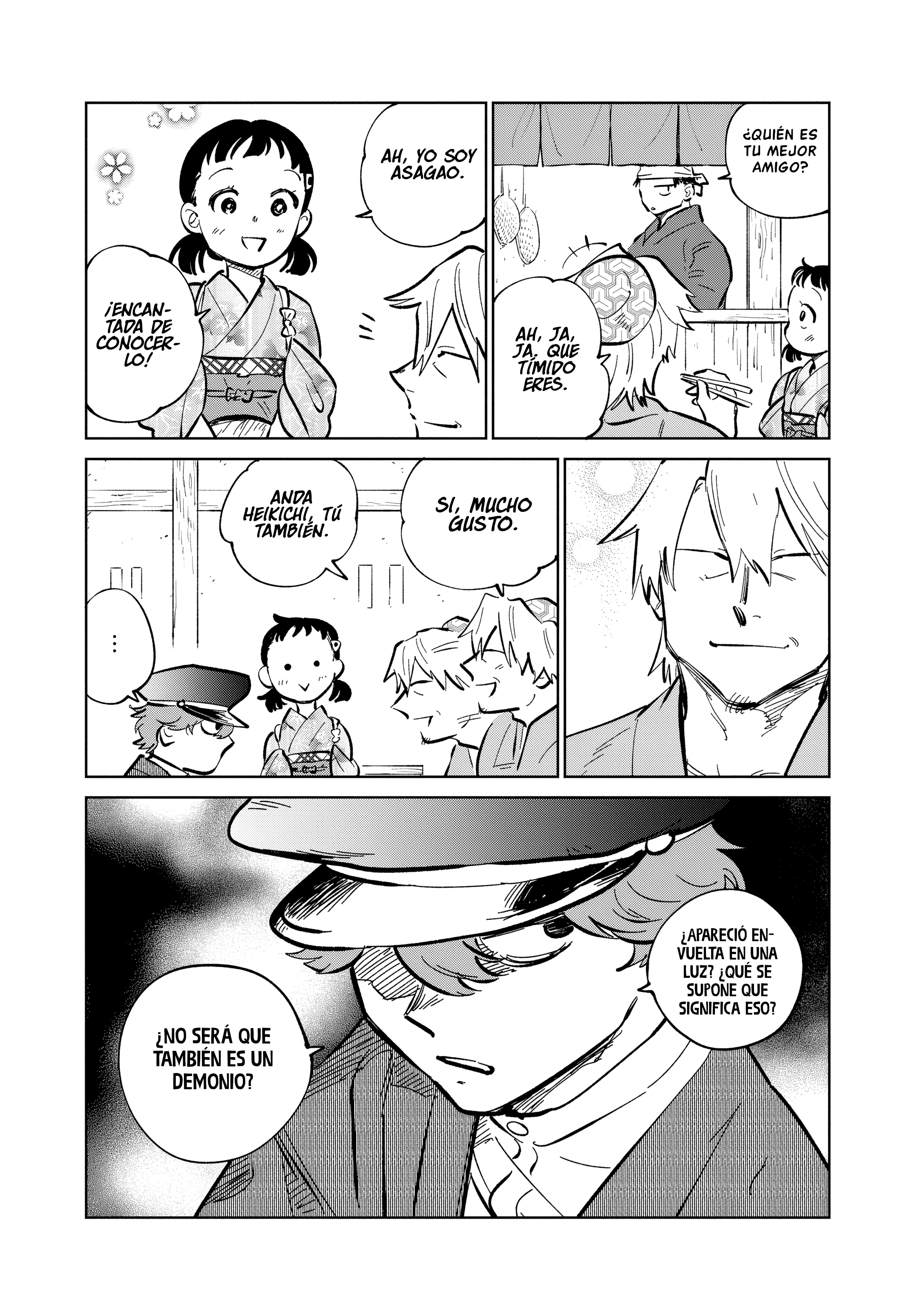 Kijin Gentoushou capítulo 57 página 5