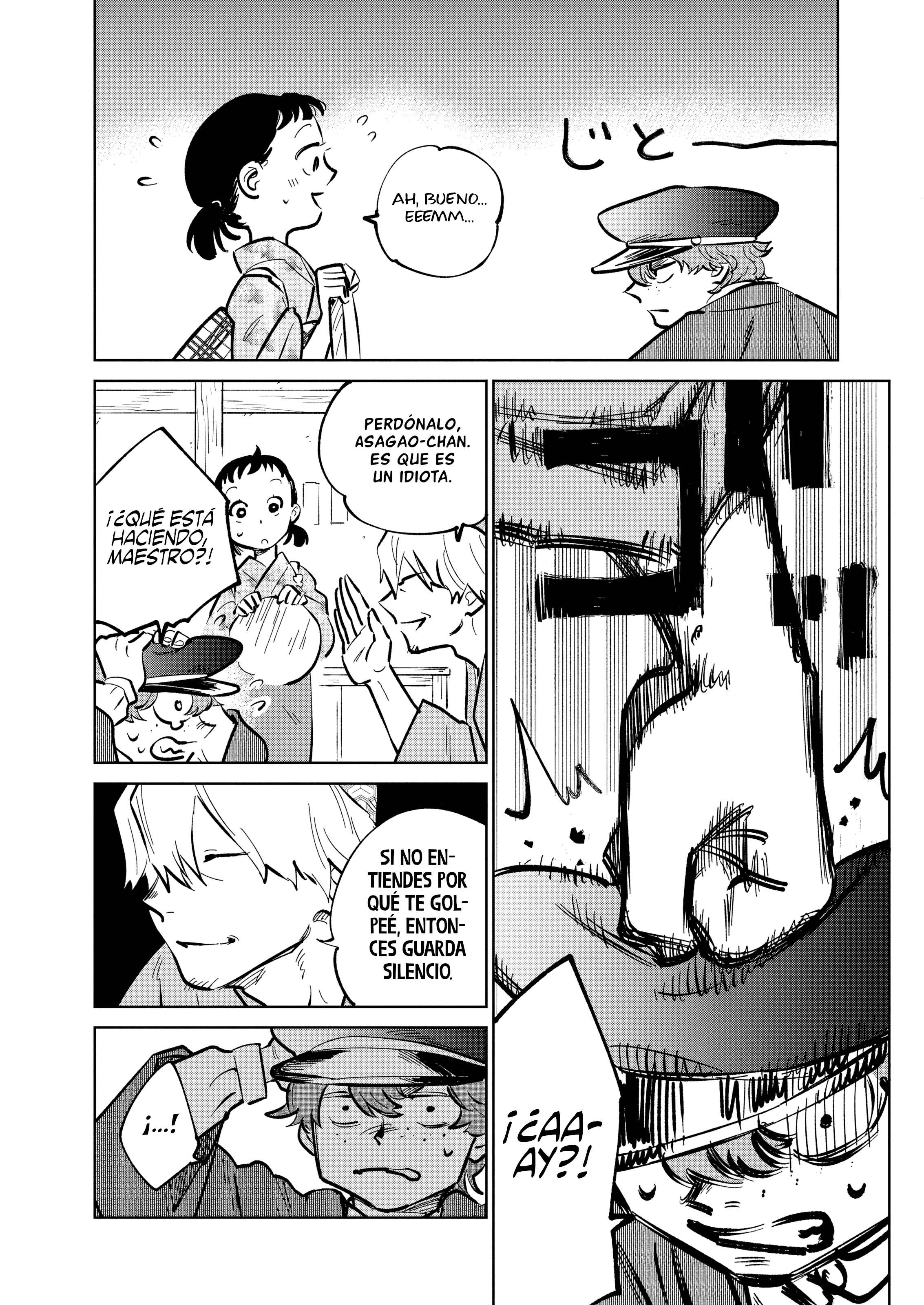 Kijin Gentoushou capítulo 57 página 6