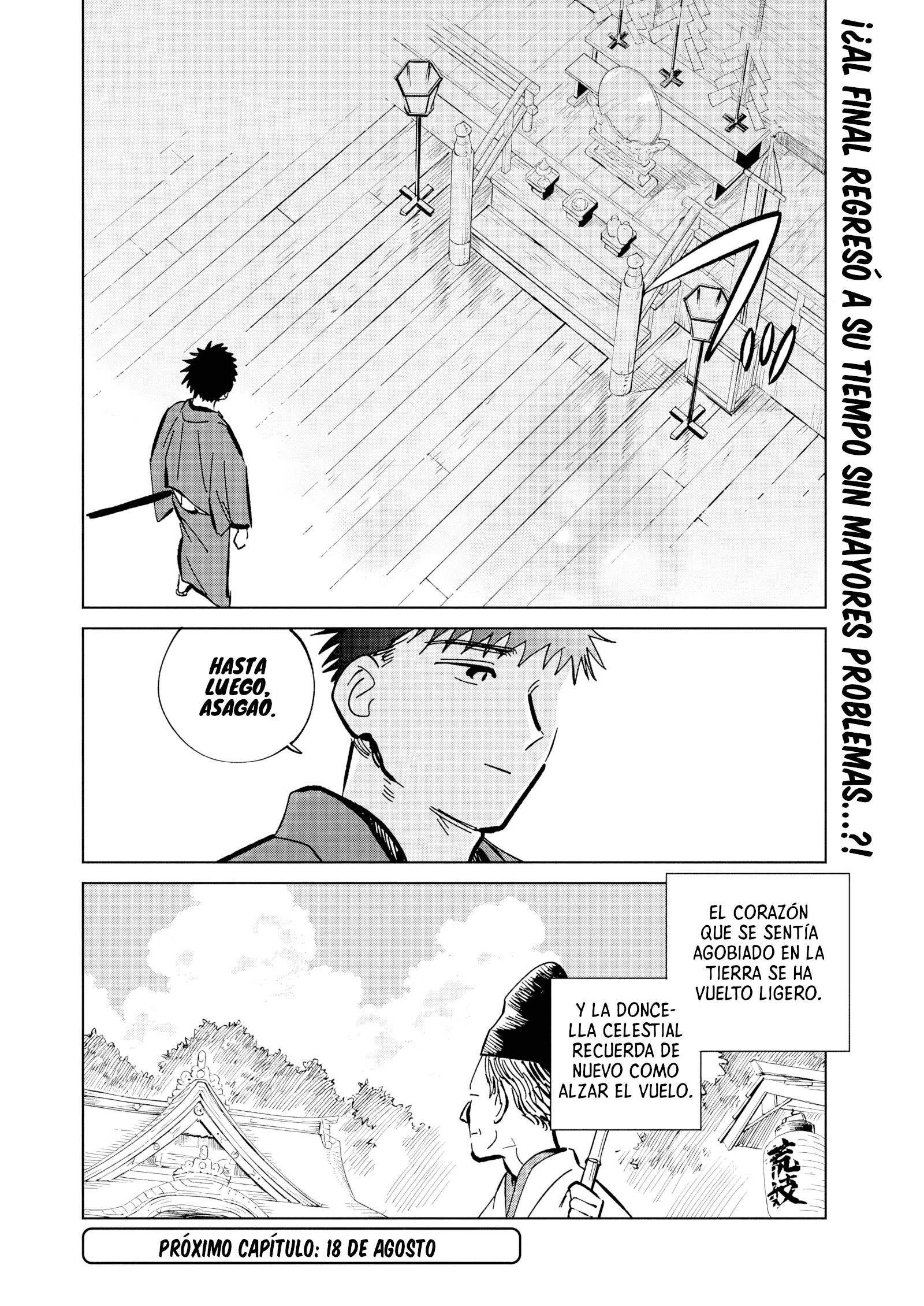 Kijin Gentoushou capítulo 58 página 34
