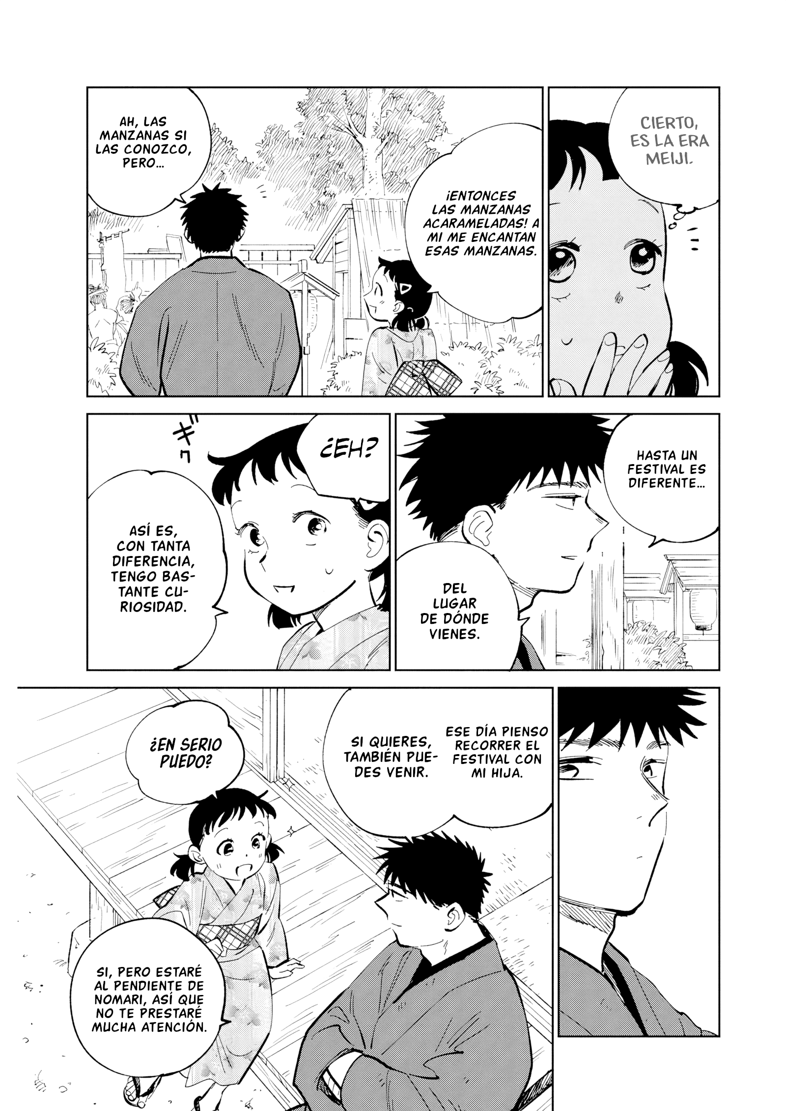 Kijin Gentoushou capítulo 58 página 5