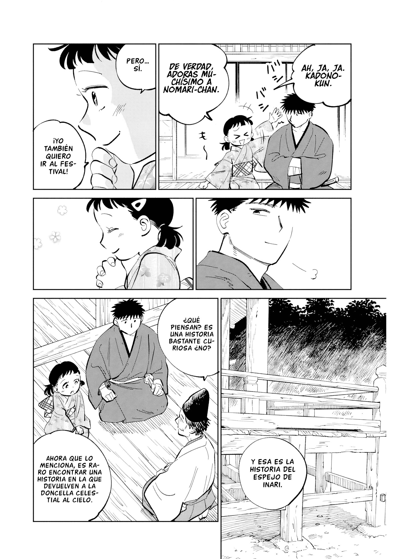 Kijin Gentoushou capítulo 58 página 6