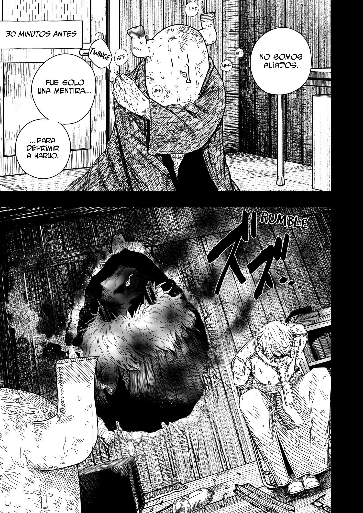 DRAMA QUEEN capítulo 57 página 16