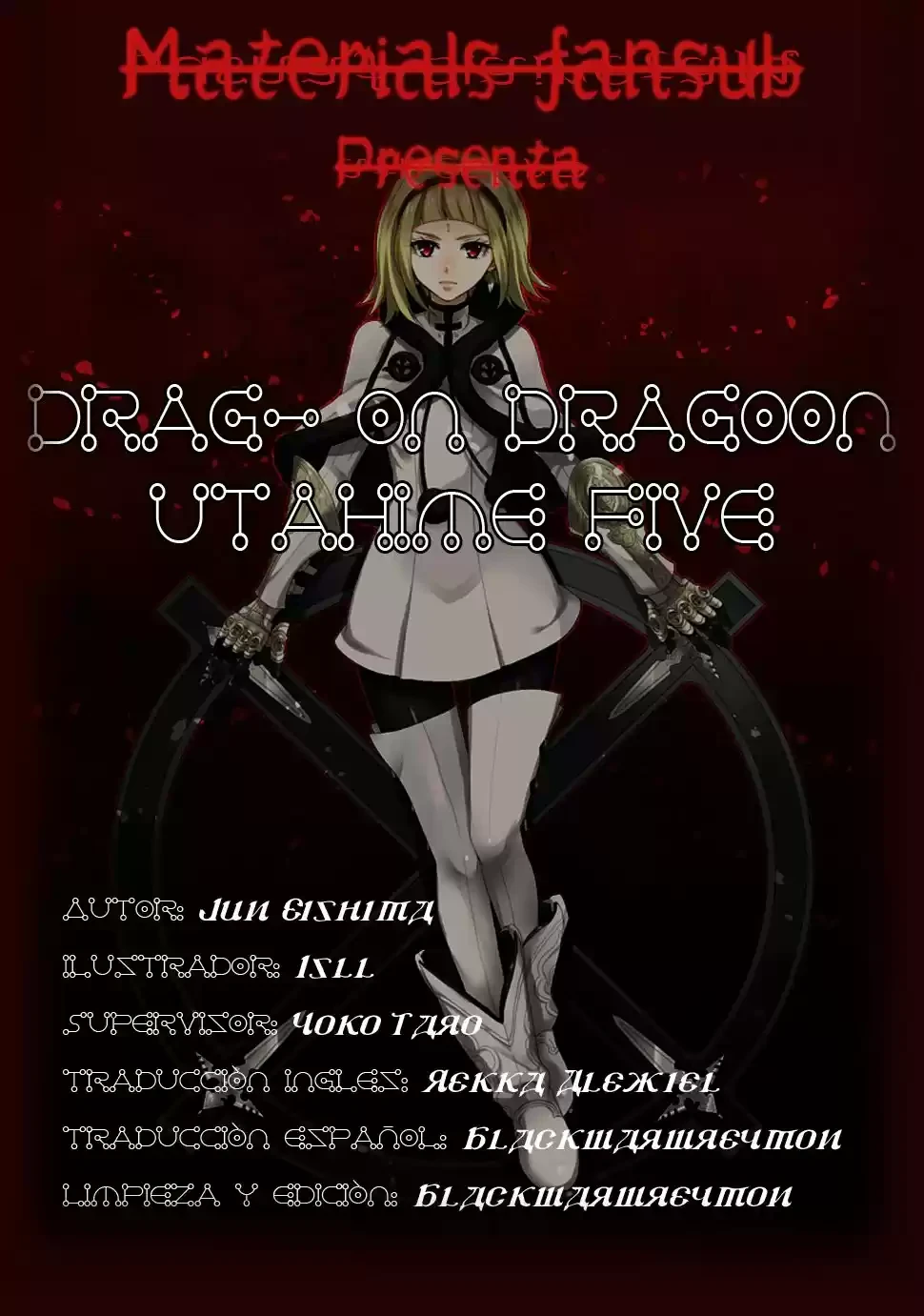 Drag-On Dragoon - Utahime Five capítulo 0 página 1