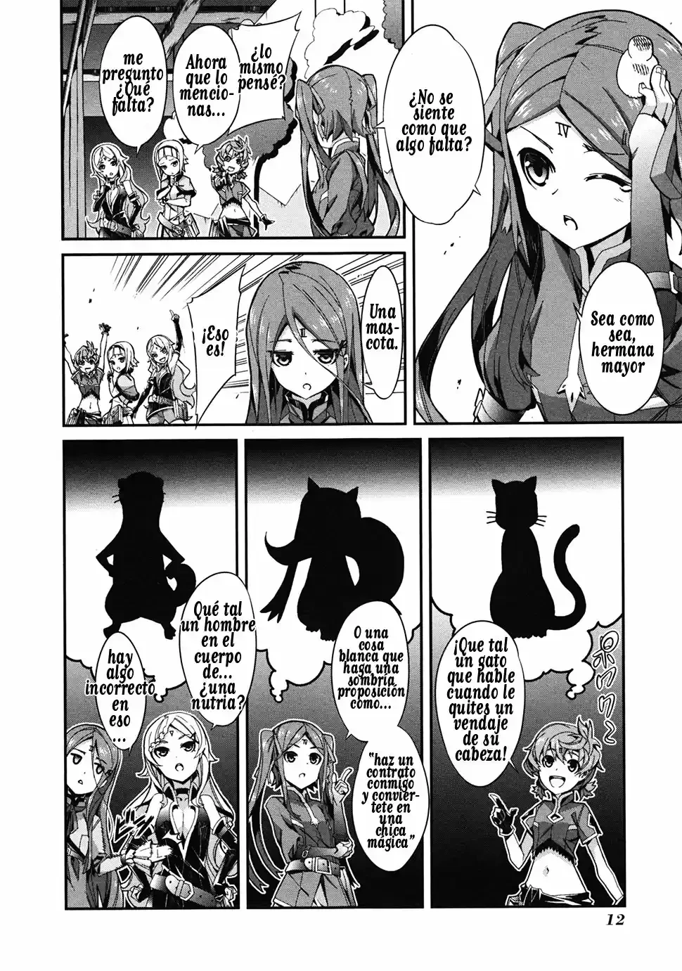 Drag-On Dragoon - Utahime Five capítulo 0 página 11