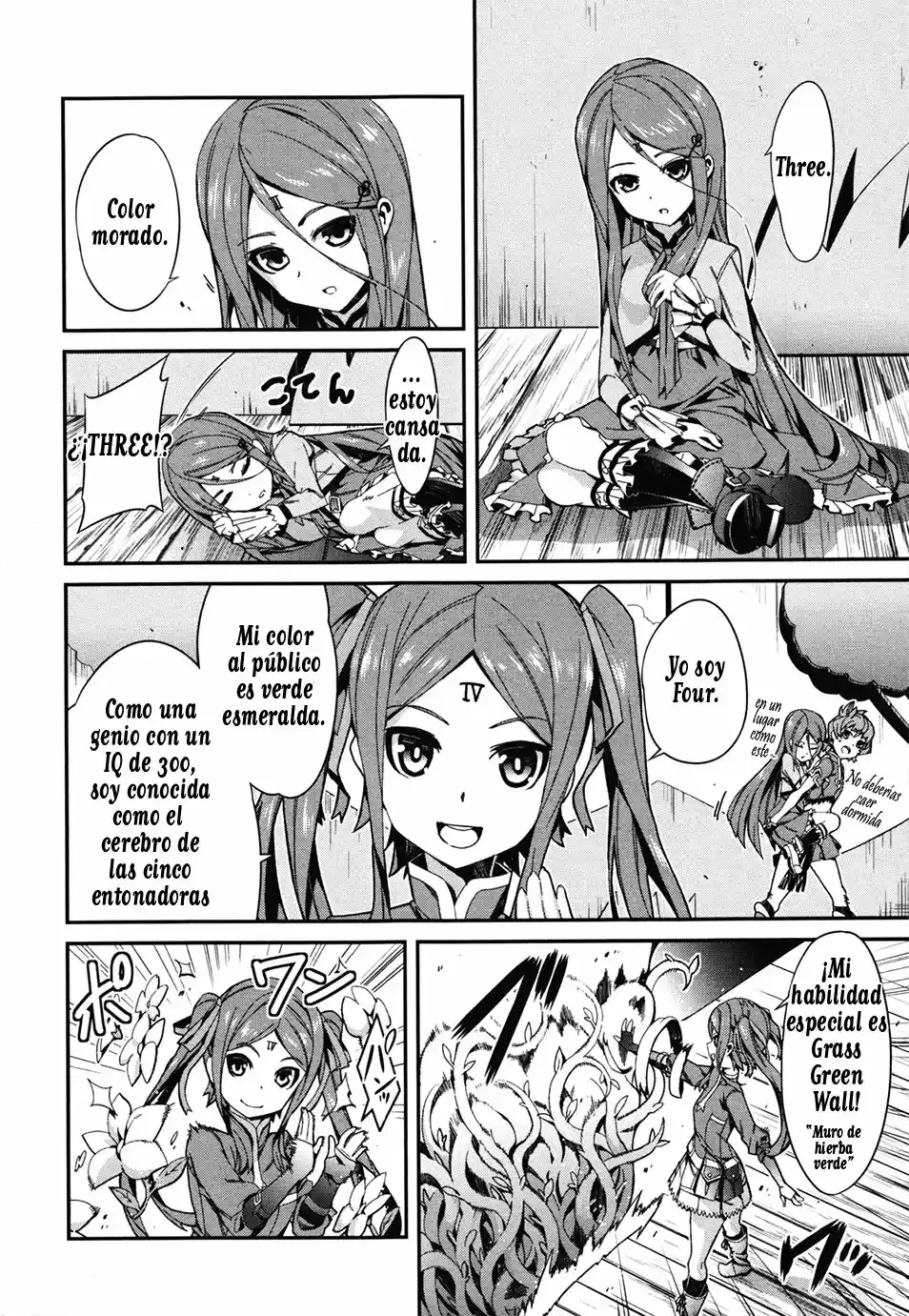 Drag-On Dragoon - Utahime Five capítulo 0 página 7