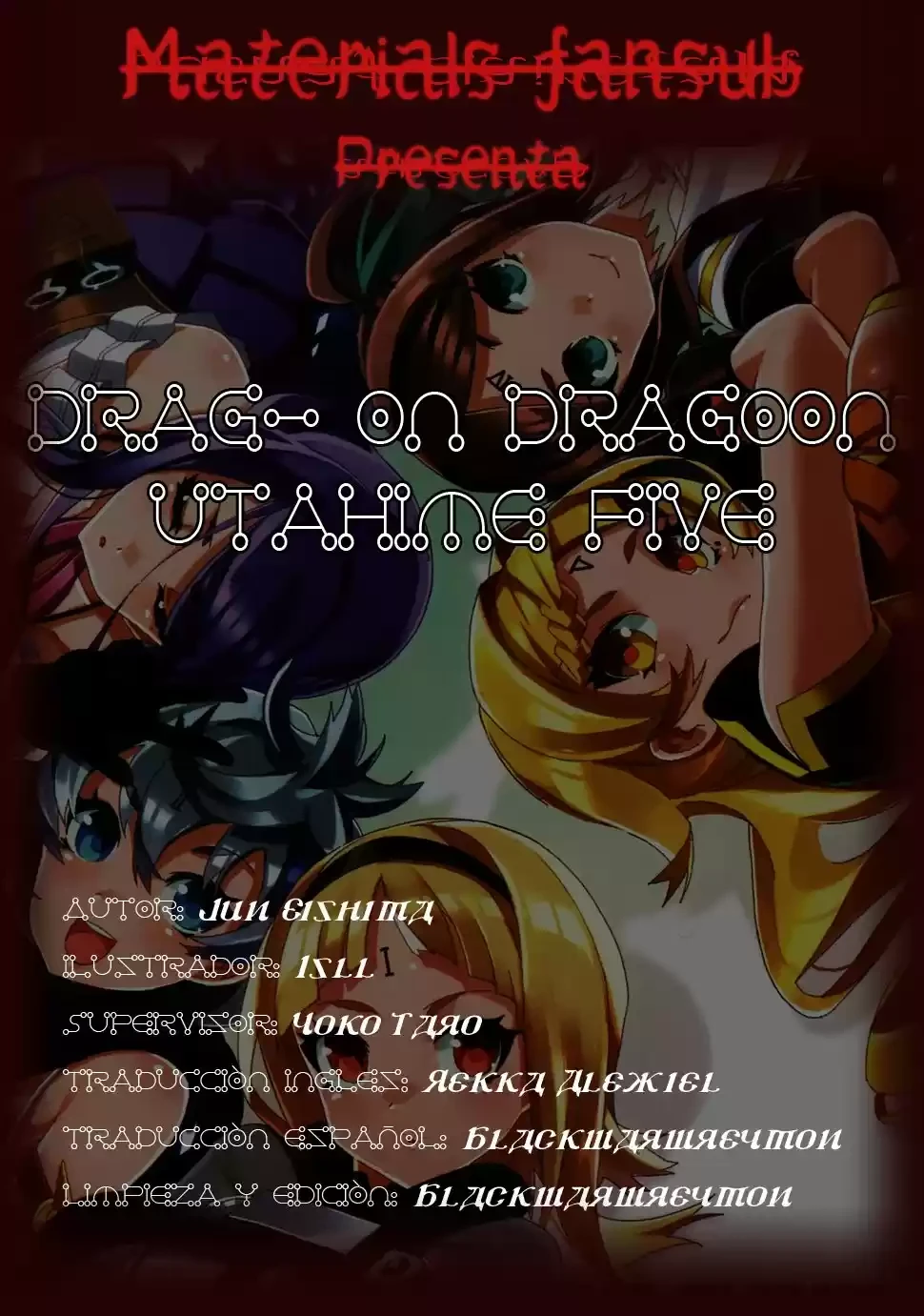 Drag-On Dragoon - Utahime Five capítulo 1 página 1