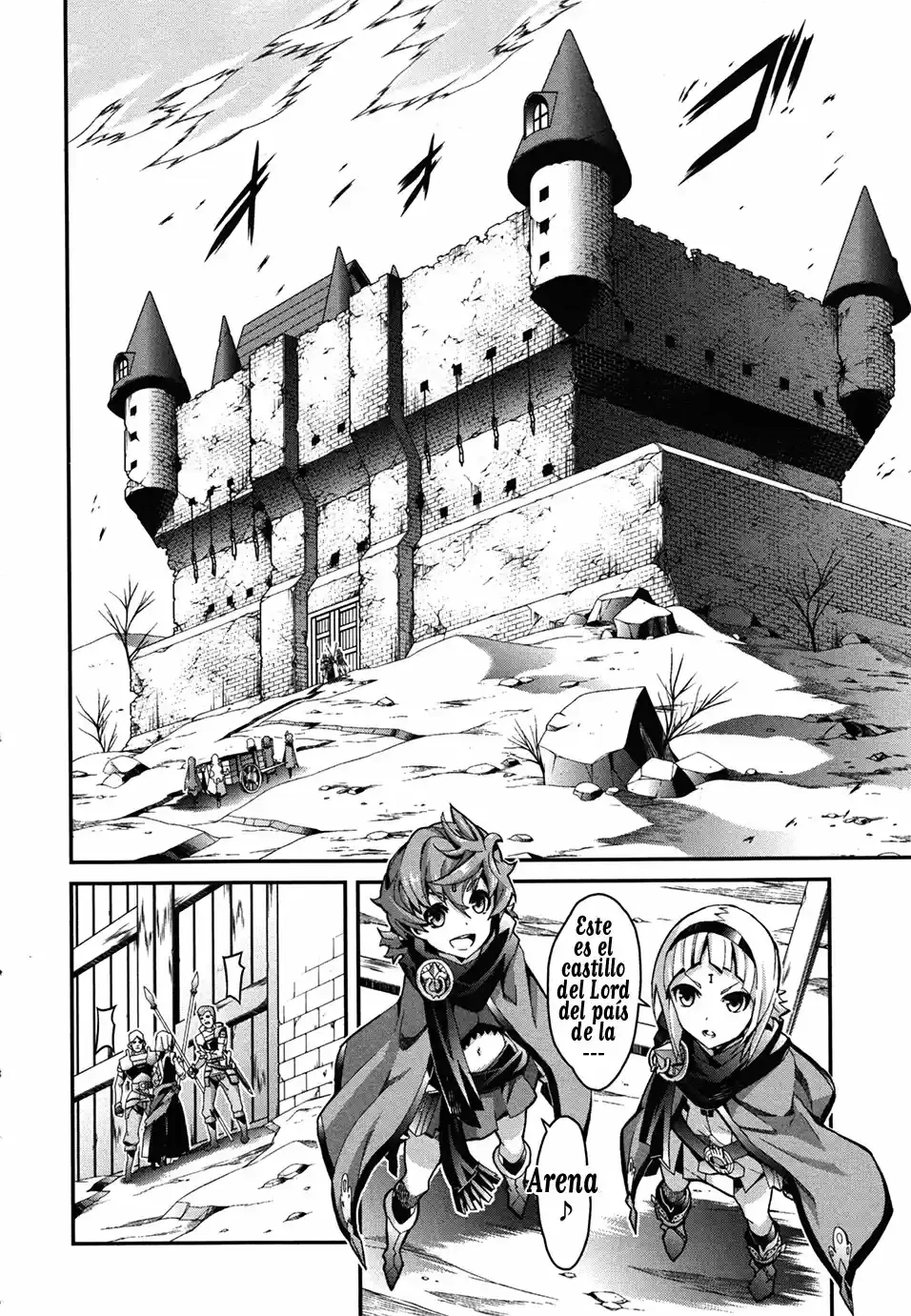 Drag-On Dragoon - Utahime Five capítulo 1 página 10