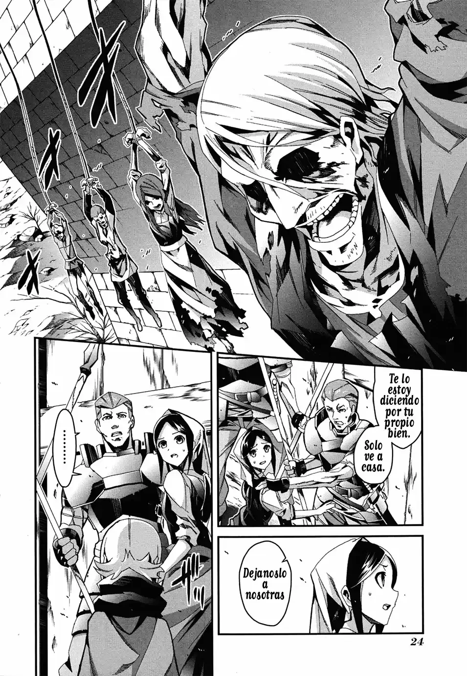 Drag-On Dragoon - Utahime Five capítulo 1 página 12