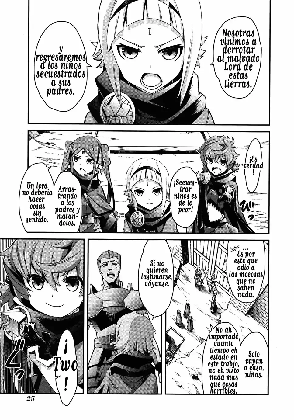 Drag-On Dragoon - Utahime Five capítulo 1 página 13