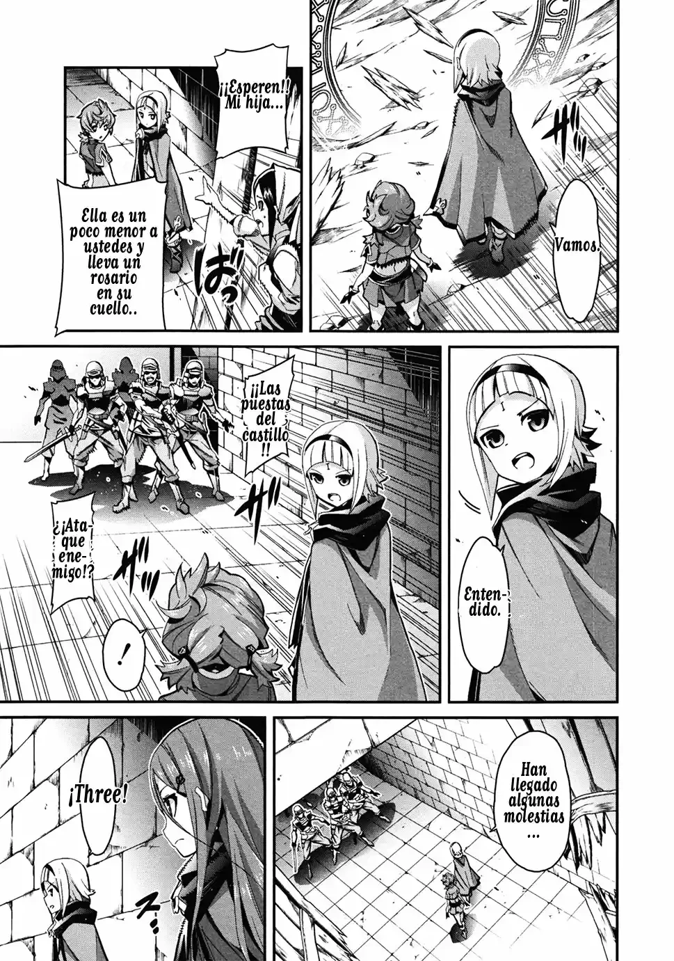 Drag-On Dragoon - Utahime Five capítulo 1 página 20