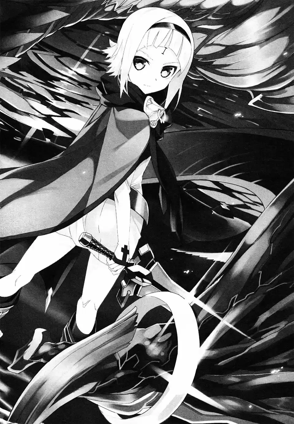 Drag-On Dragoon - Utahime Five capítulo 1 página 5
