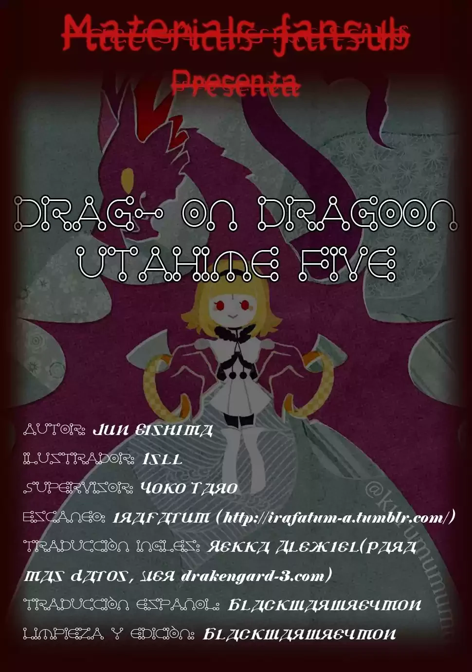 Drag-On Dragoon - Utahime Five capítulo 10 página 1
