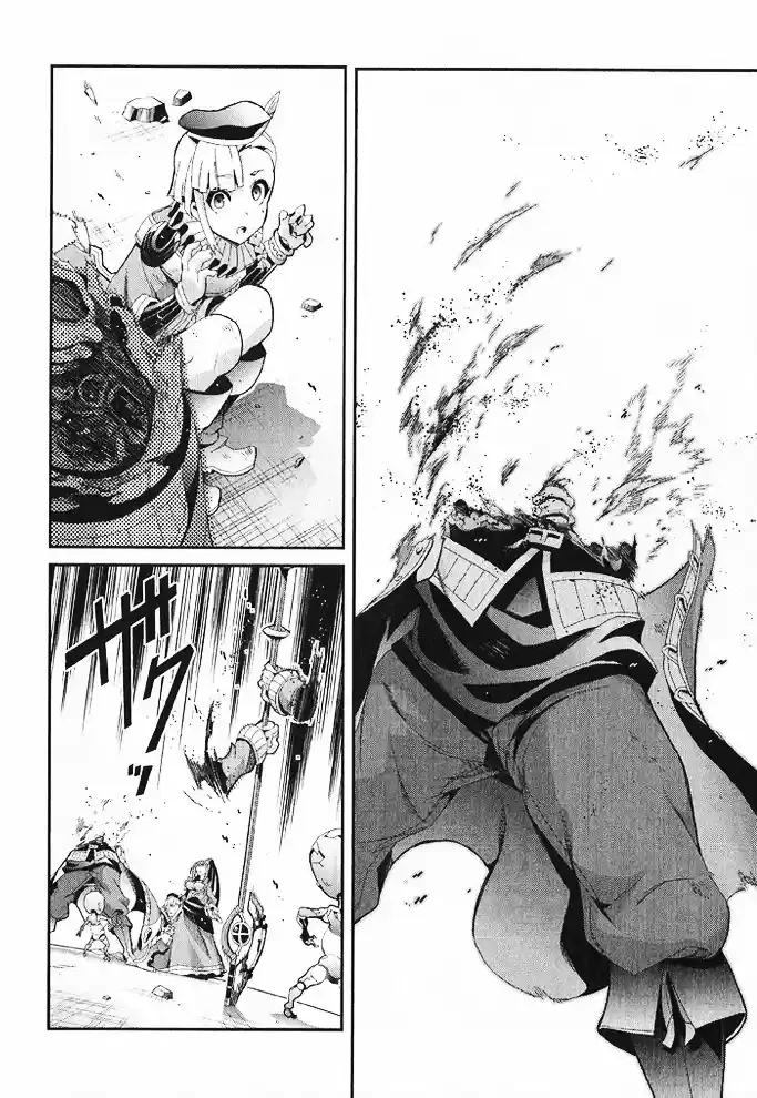 Drag-On Dragoon - Utahime Five capítulo 10 página 14