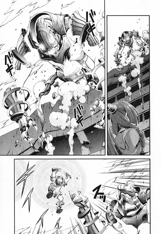 Drag-On Dragoon - Utahime Five capítulo 10 página 17