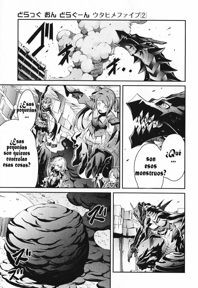 Drag-On Dragoon - Utahime Five capítulo 10 página 21