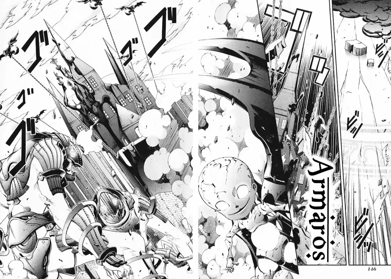 Drag-On Dragoon - Utahime Five capítulo 10 página 23