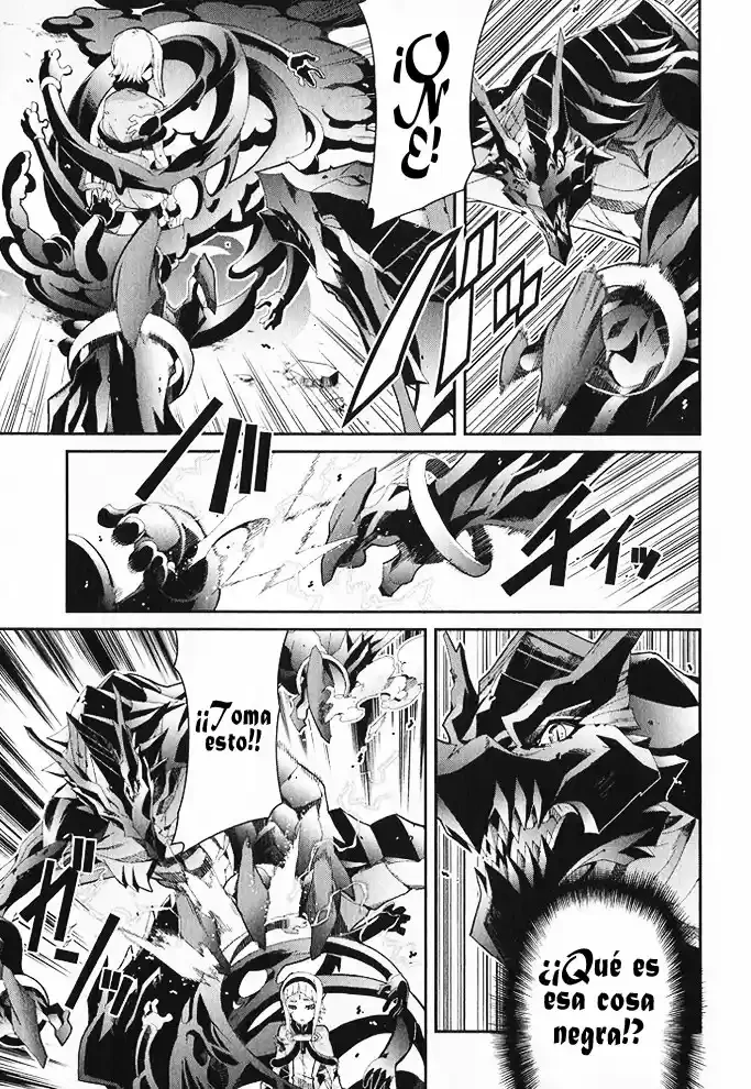 Drag-On Dragoon - Utahime Five capítulo 10 página 4