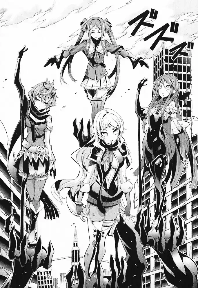 Drag-On Dragoon - Utahime Five capítulo 10 página 6