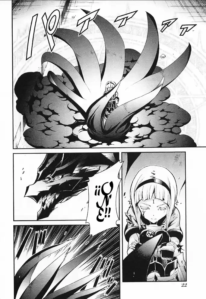 Drag-On Dragoon - Utahime Five capítulo 11 página 22