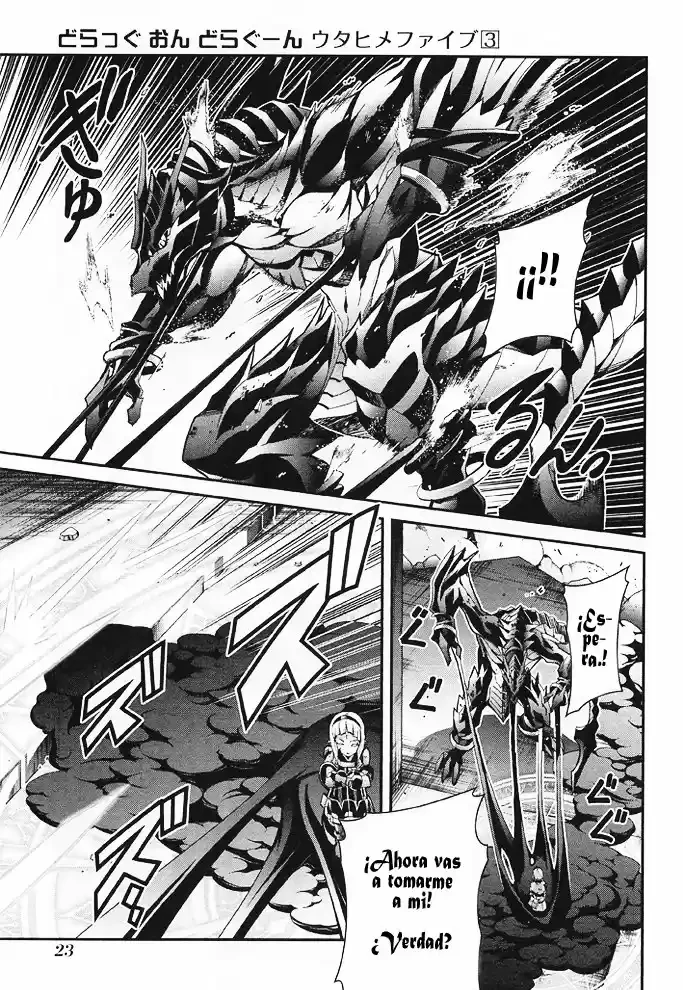 Drag-On Dragoon - Utahime Five capítulo 11 página 23