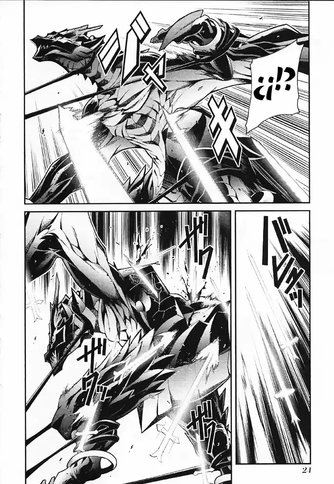 Drag-On Dragoon - Utahime Five capítulo 11 página 24