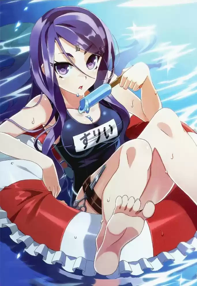 Drag-On Dragoon - Utahime Five capítulo 11 página 4