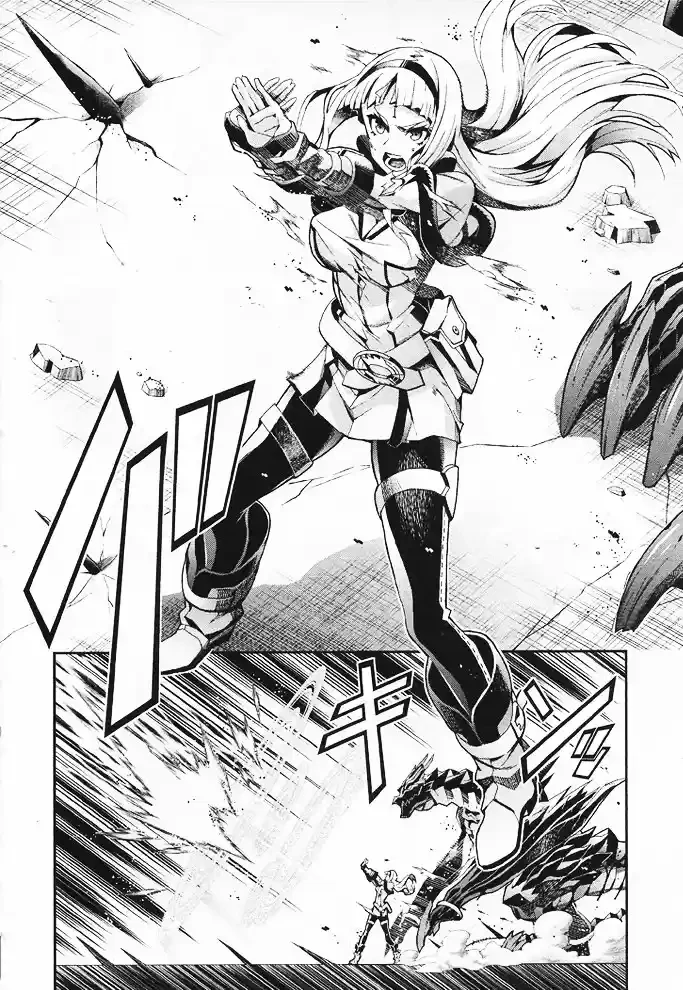 Drag-On Dragoon - Utahime Five capítulo 12 página 11