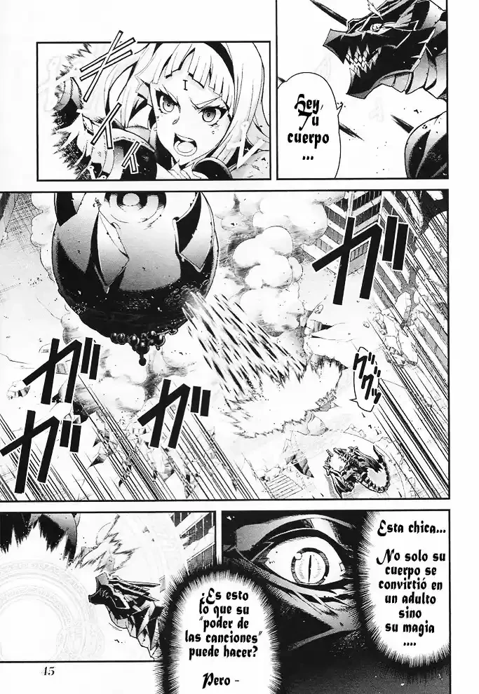 Drag-On Dragoon - Utahime Five capítulo 12 página 12