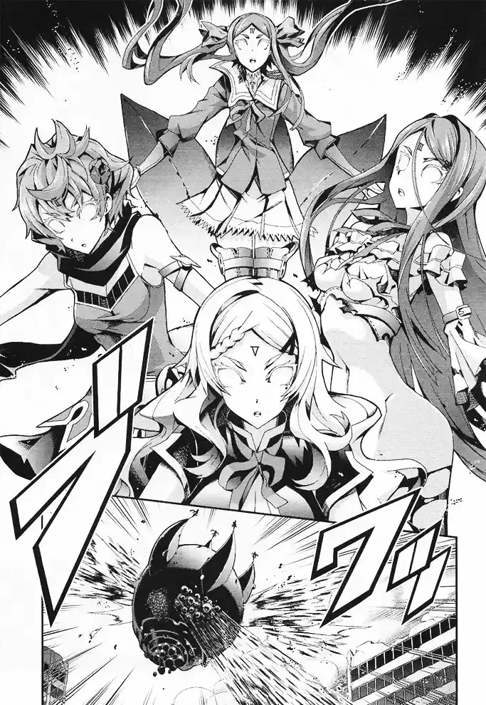Drag-On Dragoon - Utahime Five capítulo 12 página 14