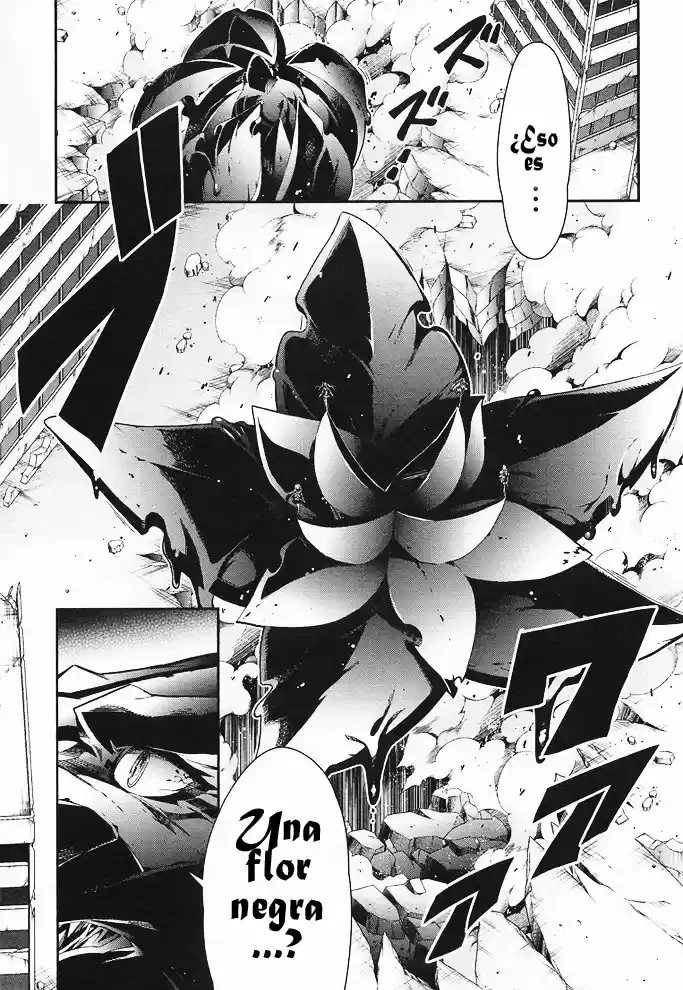 Drag-On Dragoon - Utahime Five capítulo 12 página 18