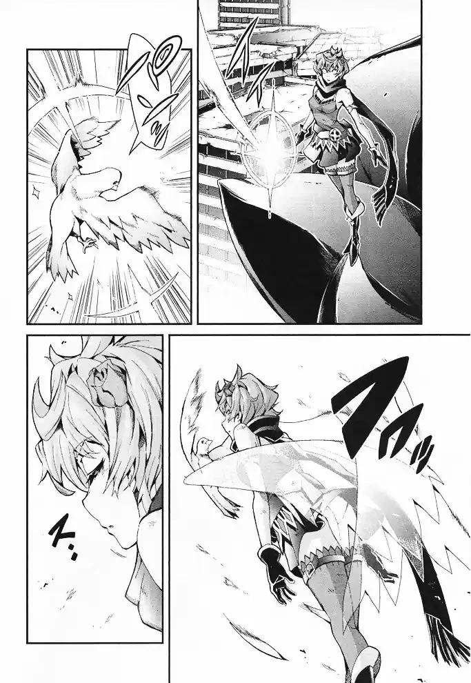 Drag-On Dragoon - Utahime Five capítulo 12 página 25