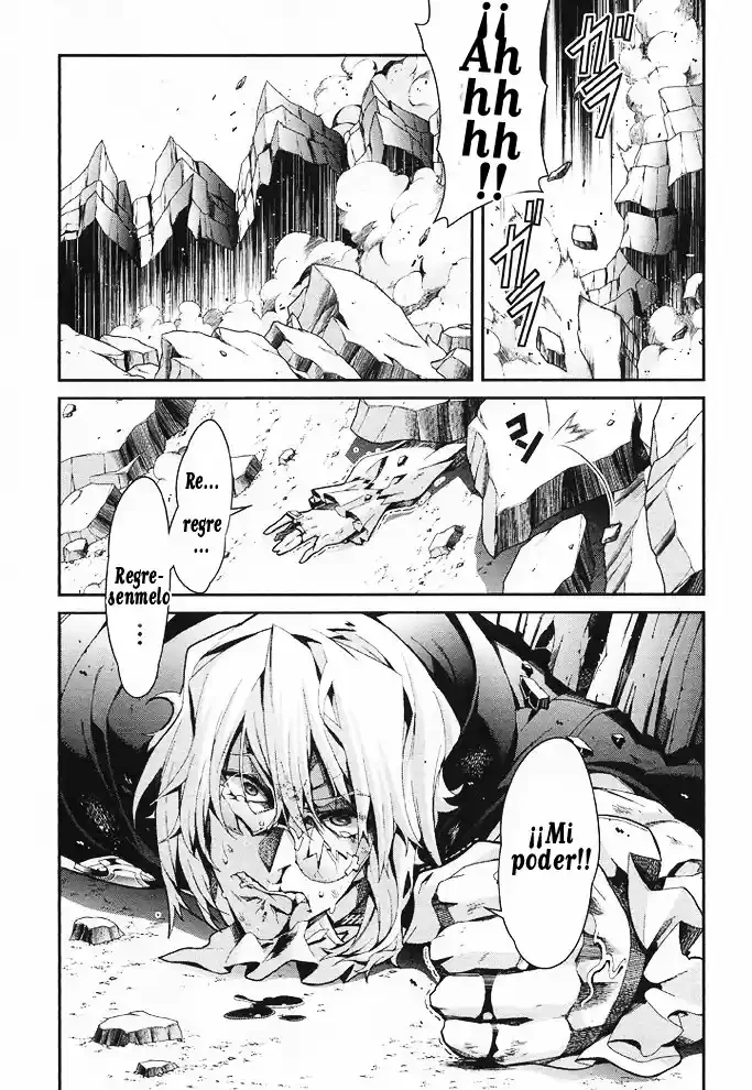 Drag-On Dragoon - Utahime Five capítulo 12 página 29